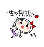 タイツ女子のもち子（個別スタンプ：9）