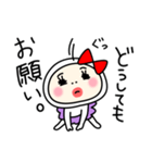 タイツ女子のもち子（個別スタンプ：10）