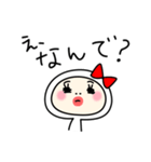 タイツ女子のもち子（個別スタンプ：11）