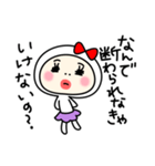 タイツ女子のもち子（個別スタンプ：12）