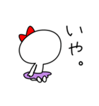 タイツ女子のもち子（個別スタンプ：13）