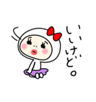 タイツ女子のもち子（個別スタンプ：14）