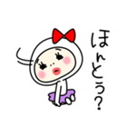 タイツ女子のもち子（個別スタンプ：16）