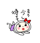タイツ女子のもち子（個別スタンプ：17）
