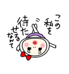タイツ女子のもち子（個別スタンプ：18）
