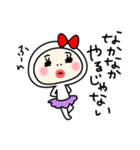 タイツ女子のもち子（個別スタンプ：19）