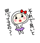 タイツ女子のもち子（個別スタンプ：20）