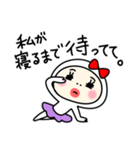 タイツ女子のもち子（個別スタンプ：21）