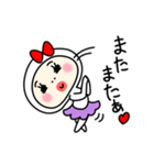 タイツ女子のもち子（個別スタンプ：26）