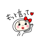 タイツ女子のもち子（個別スタンプ：27）