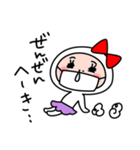 タイツ女子のもち子（個別スタンプ：29）