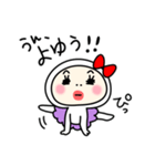 タイツ女子のもち子（個別スタンプ：30）