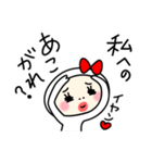 タイツ女子のもち子（個別スタンプ：33）