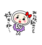タイツ女子のもち子（個別スタンプ：37）