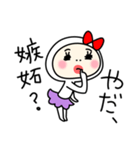 タイツ女子のもち子（個別スタンプ：38）