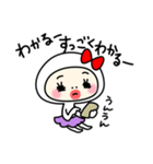 タイツ女子のもち子（個別スタンプ：39）