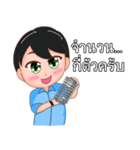 spring golf（個別スタンプ：8）