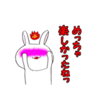動くドキドキときめくウサプリン♡（個別スタンプ：8）