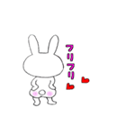 動くドキドキときめくウサプリン♡（個別スタンプ：16）