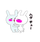 動くドキドキときめくウサプリン♡（個別スタンプ：18）