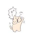 ねこのファゴすけとボエ子（個別スタンプ：38）