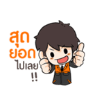 MTL ENGINEER（個別スタンプ：8）
