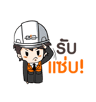 MTL ENGINEER（個別スタンプ：11）