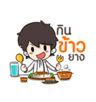 MTL ENGINEER（個別スタンプ：12）