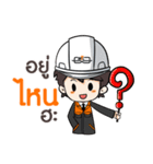 MTL ENGINEER（個別スタンプ：13）