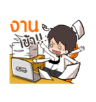 MTL ENGINEER（個別スタンプ：16）