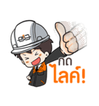 MTL ENGINEER（個別スタンプ：20）
