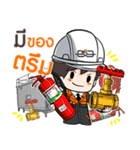 MTL ENGINEER（個別スタンプ：36）