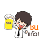 MTL ENGINEER（個別スタンプ：39）