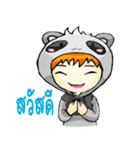 KUMA-PANPAN（個別スタンプ：1）