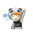 KUMA-PANPAN（個別スタンプ：9）
