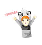 KUMA-PANPAN（個別スタンプ：18）