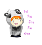 KUMA-PANPAN（個別スタンプ：19）