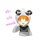 KUMA-PANPAN（個別スタンプ：20）