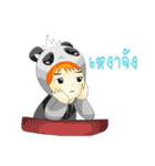 KUMA-PANPAN（個別スタンプ：22）