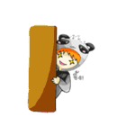 KUMA-PANPAN（個別スタンプ：23）