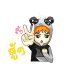 KUMA-PANPAN（個別スタンプ：25）