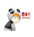 KUMA-PANPAN（個別スタンプ：26）