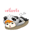 KUMA-PANPAN（個別スタンプ：33）