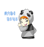 KUMA-PANPAN（個別スタンプ：36）
