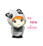 KUMA-PANPAN（個別スタンプ：39）
