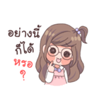 Milky glasses girl（個別スタンプ：24）