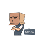 Introvert Human Cardboard（個別スタンプ：17）