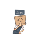 Introvert Human Cardboard（個別スタンプ：22）