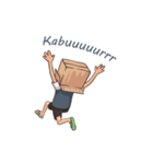 Introvert Human Cardboard（個別スタンプ：24）
