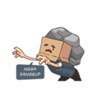 Introvert Human Cardboard（個別スタンプ：40）